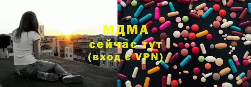 даркнет сайт  Бугульма  площадка состав  MDMA VHQ 